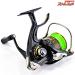 【ダイワ】 17モアザン 2510PE-LBD RCSハイグリップI型シェイプノブ装着 DAIWA morethan