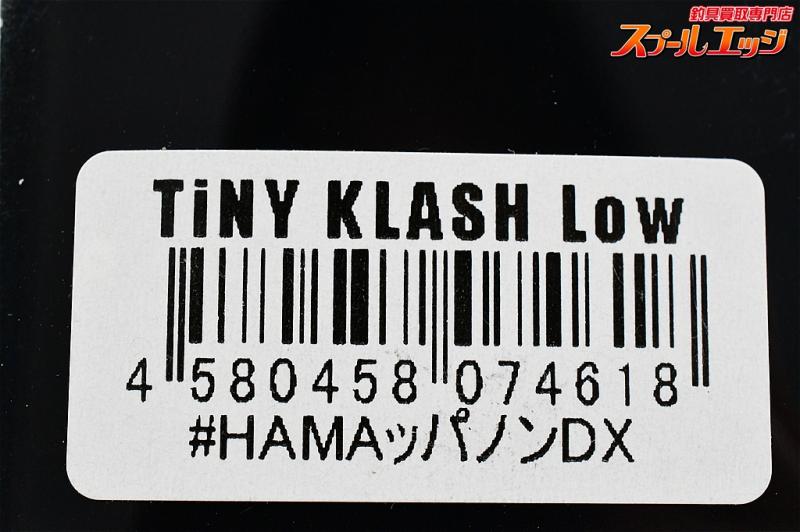 DRT】 タイニークラッシュ Low HAMAッパノンDX DRT TiNYKLASH バス