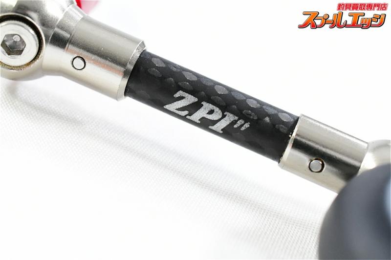 ZPI】 シングルカーボンハンドル 45mm シマノ用 ZPI CARBON HANDLE