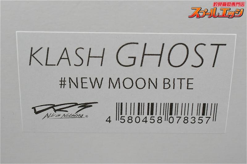 DRT】 クラッシュゴースト ニュームーンバイト DRT KLASH GHOST NEW