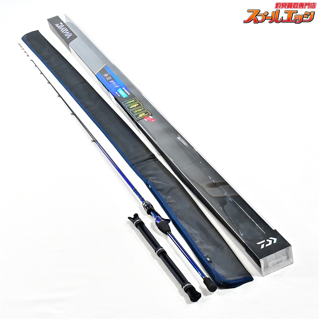 【ダイワ】 22極鋭 カワハギ エア SF DAIWA KYOKUEI KAWAHAGI AIR カワハギ かわはぎ K_222