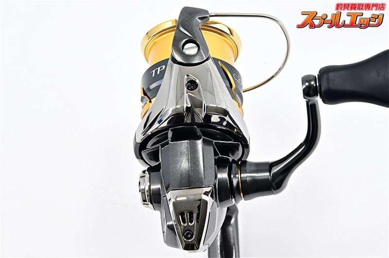 シマノ】 20ツインパワー C2000SHG SHIMANO TWIN POWER | スプール