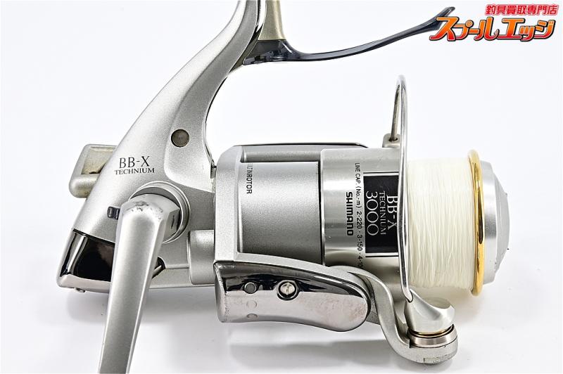 シマノ】 97BB-X テクニウム 3000 替スプール付 DAIWA TECHNIUM