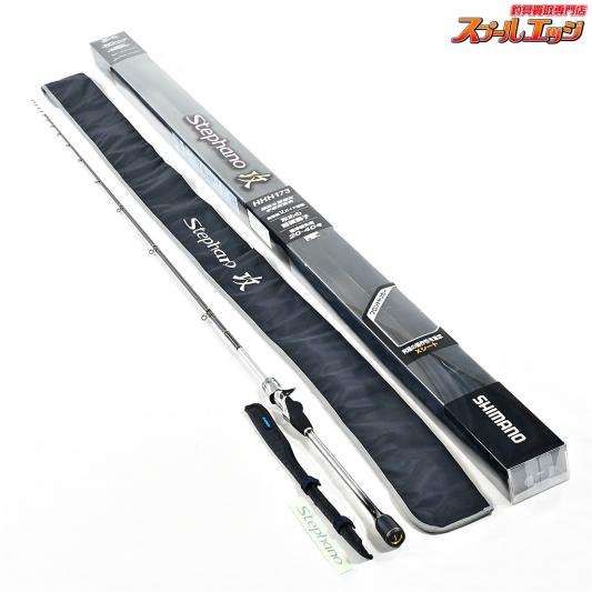 【シマノ】 20ステファーノ 攻 HHH173 SHIMANO Stephano Limited カワハギ かわはぎ K_222