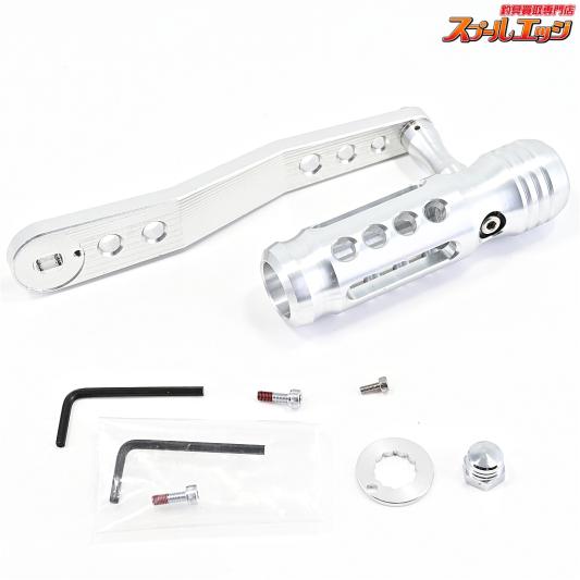 【A.ONE】 カスタムパワーハンドル 三次元アルミ削り出し加工 130mm 取付内径8mmx5mm 付属ナットM8右用