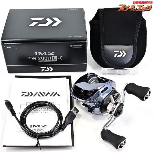 【ダイワ】 24IMZ TW 200HL-C DAIWA IMZ