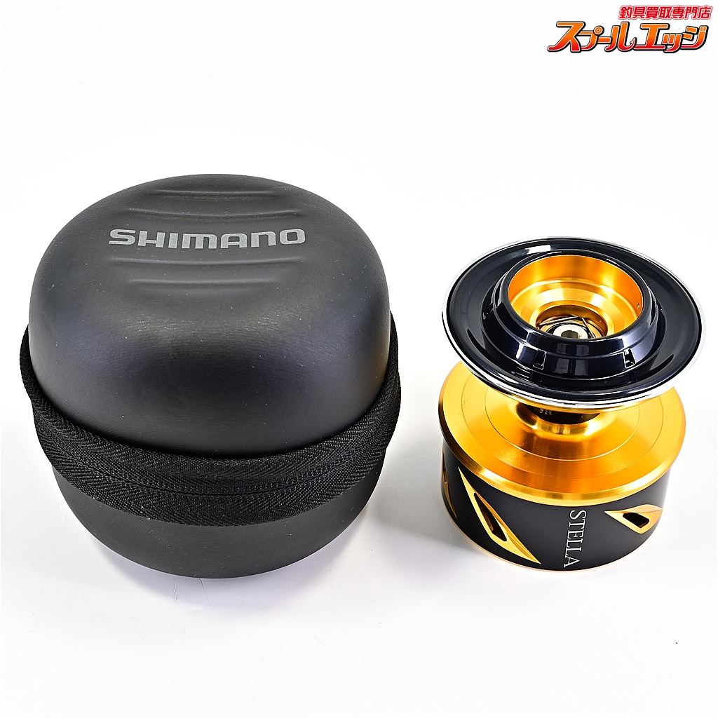 【シマノ】 20ステラ SW20000PG 純正スプール セミハードスプールガード付 SHIMANO STELLA SPOOL