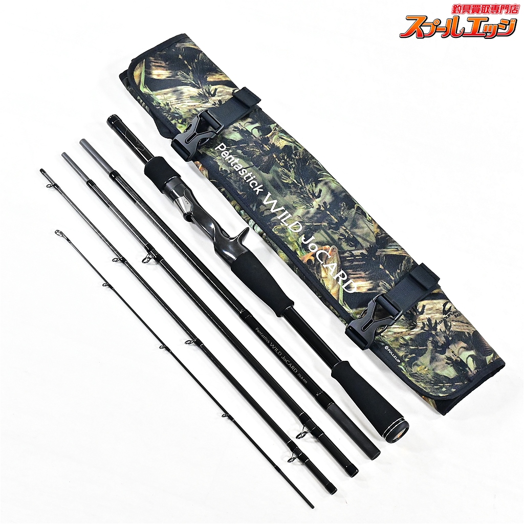 【リチャーズ】 24ペンタスティック ワイルドジョーカー 25LB-609MMH+ Richards Pentastick WILD Jo CARD バス ベイトモデル K_093
