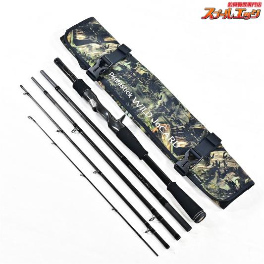 【リチャーズ】 24ペンタスティック ワイルドジョーカー 25LB-609MMH+ Richards Pentastick WILD Jo CARD バス ベイトモデル K_093