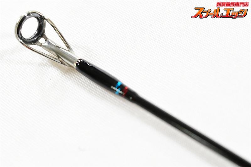 ダイワ】 ソルティストMB SB 85ML-5 DAIWA SALTIST シーバス K_100