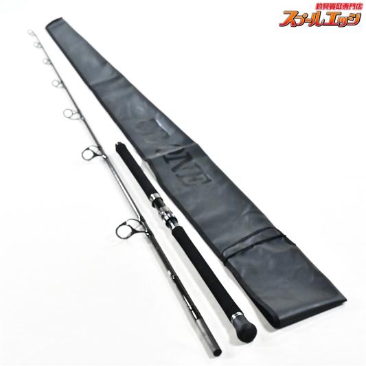 【CBONE】 シービーワン 25アンフィニティ 82/16 CBONE ENFINITY ブリ ヒラマサ カンパチ K_219