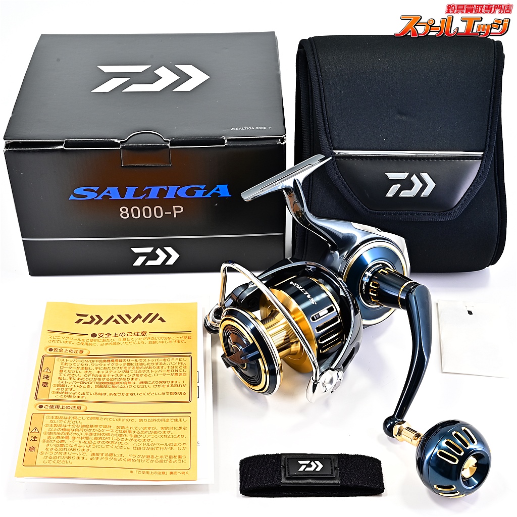 【ダイワ】 25ソルティガ 8000-P DAIWA SALTIGA