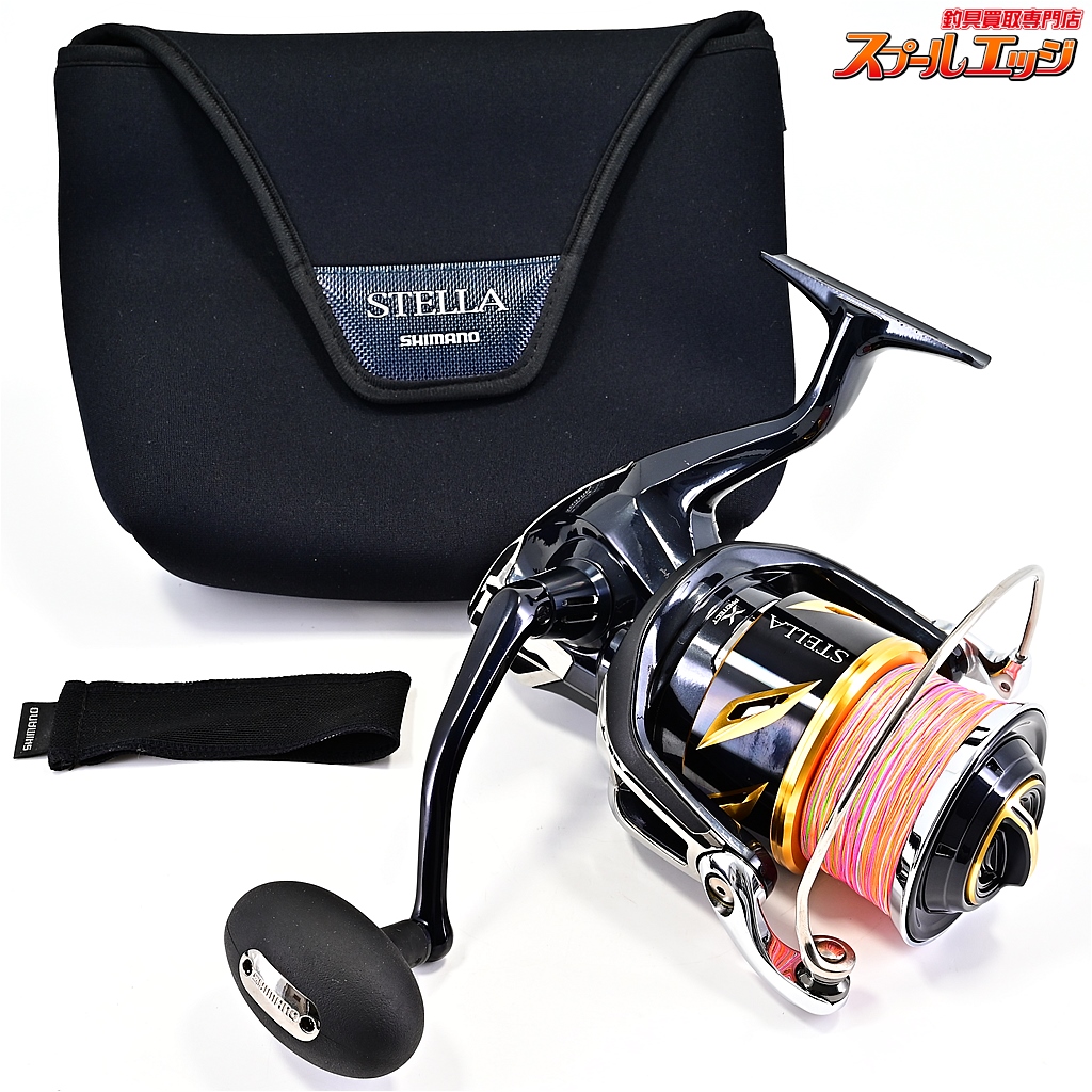 【シマノ】 20ステラ SW18000HG SHIMANO STELLA