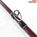 【フィッシュマン】 ブリスト コンパクト BC4 5.10MXH 510MXH FISHMAN BRIST COMPACT B.C.4 ライギョ 怪魚 K_094