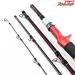 【フィッシュマン】 ブリスト コンパクト BC4 5.10MXH 510MXH FISHMAN BRIST COMPACT B.C.4 ライギョ 怪魚 K_094