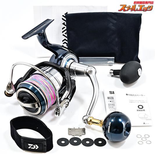 【ダイワ】 21セルテート SW 8000-H SLPWアルミラウンドノブネイビーブルー装着 DAIWA CERTATE
