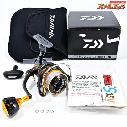 【ダイワ】 16セルテート 2510RPE-H ウルクスミッドエアーS35V装着 ネオプレーンケース付 DAIWA CERTATE