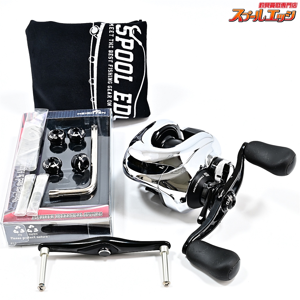 【シマノ】 12アンタレス HG ハイテン88mmベイトキャスティングハンドル装着 SHIMANO ANTARES