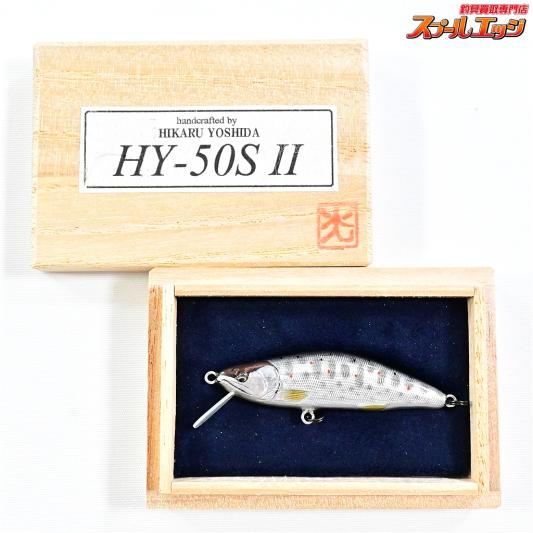 【吉田光】 氏ハンドメイドミノー HY-50S II 小坂あまご HIKARU YOSHIDA 淡水用ルアー K_060