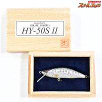 吉田光】 氏ハンドメイドミノー HY-50S II 小坂あまご HIKARU YOSHIDA 淡水用ルアー K_060 | スプールエッジネット