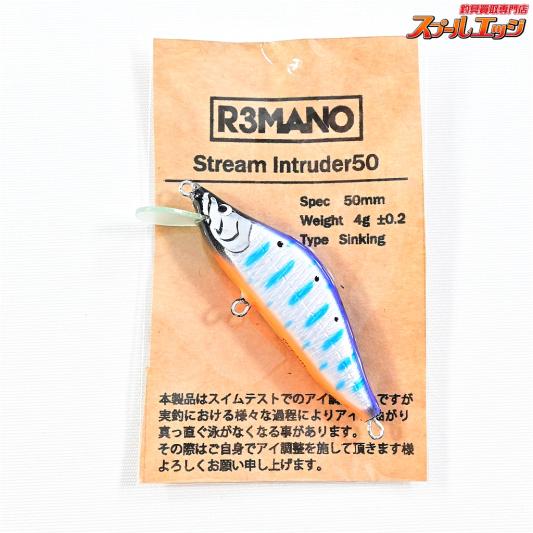 【オイカワ商店】 R3MANO ストリームイントルーダー 50 パープルヤマメOB OIKAWA 淡水用ルアー K_060