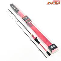 【ダイワ】 16アナリスター マゴチ 235 DAIWA ANALYSTAR MAGOCHI マゴチ K_166