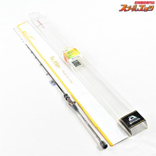 【アルファタックル】 海人 マルイカ 150 ARゼロ alpha tackle kaijin MARUIKA AR-ZERO マルイカ まるいか K_195