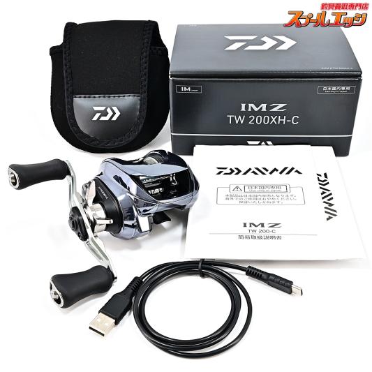 【ダイワ】 24IMZ TW 200XH-C DAIWA IMZ