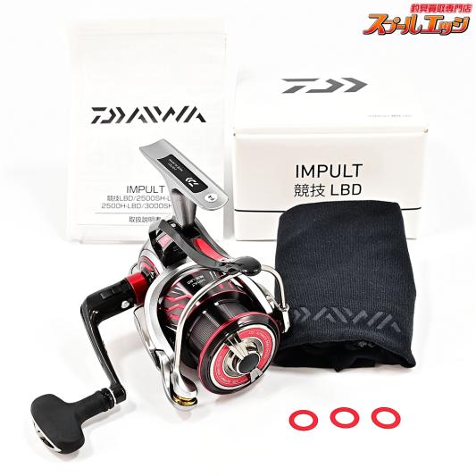 【ダイワ】 20インパルト 競技 LBD DAIWA IMPULT