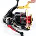 【シマノ】 17BB-X ハイパーフォース C3000DXG SHIMANO HYPER FORCE