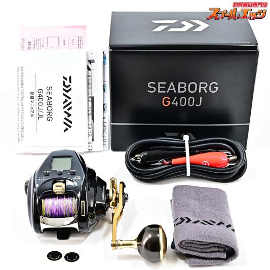 【ダイワ】 23シーボーグ G400J 使用距離1.2km 使用7時間 DAIWA SEABORG