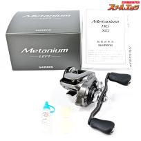 【シマノ】 20メタニウム ノーマルギア 90mmカーボンハンドル&夢屋シャロースプール装着 SHIMANO METANIUM