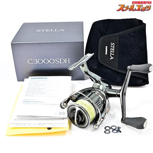 【シマノ】 22ステラ C3000SDH SHIMANO STELLA