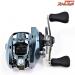 【シマノ】 22アルデバラン BFS XG SHIMANO ANLDEBARAN