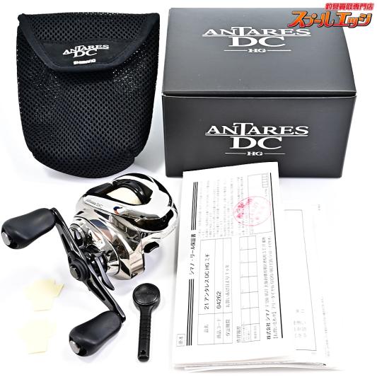 【シマノ】 21アンタレス DC HG SHIMANO ANTARES