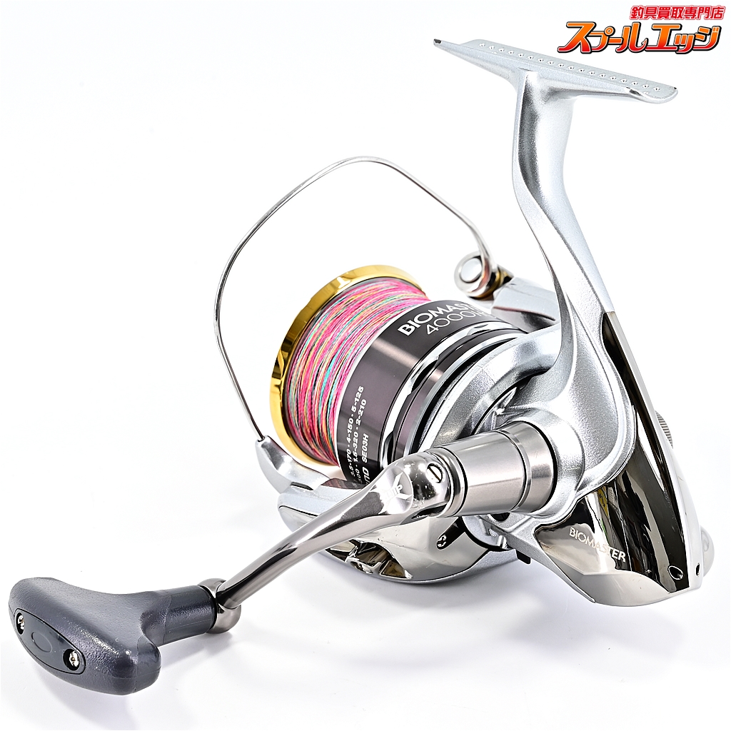 SHIMANO BIOMASTER C2000S 叩き込み スプール バイオマスター