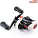 【アブガルシア】 レボ5 STX SHS LP Abu Garcia REVO