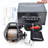 【シマノ】 12フォースマスター 9000 SHIMANO FORCER MASTER