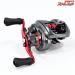 【ダイワ】 20スティーズ エア TW 500XXHL SLPW75mmベイトフィネスハンドル装着 DAIWA STEEZ AIR