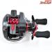 【ダイワ】 20スティーズ エア TW 500XXHL SLPW75mmベイトフィネスハンドル装着 DAIWA STEEZ AIR