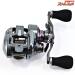 【ダイワ】 19スティーズ CT SV TW 700XHL RCS90mmカーボンクランクハンドル装着 DAIWA STEEZ