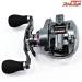 【ダイワ】 19スティーズ CT SV TW 700XHL RCS90mmカーボンクランクハンドル装着 DAIWA STEEZ