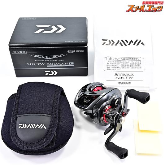 【ダイワ】 20スティーズ エア TW 500XXHL DAIWA STEEZ AIR