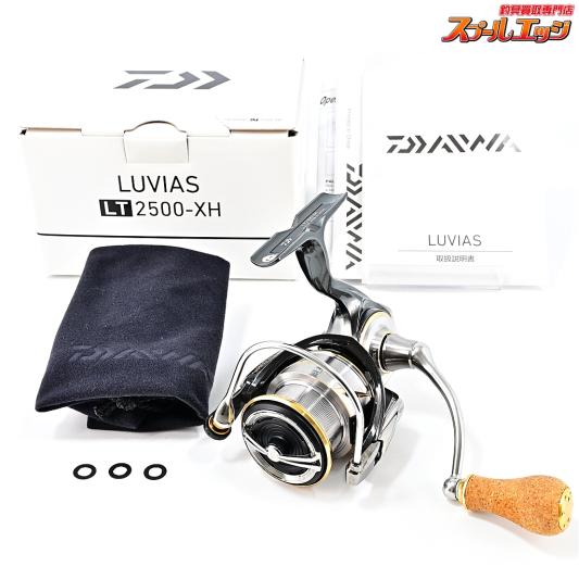 【ダイワ】 20ルビアス LT 2500-XH SLPWパワーライトコルクノブS ゴールド装着 DAIWA LUVIAS