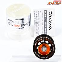 【ダイワxSLPワークス】 RCS 1012 スプール G1 ブラック DAIWAxSLP-WORKS SPOOL