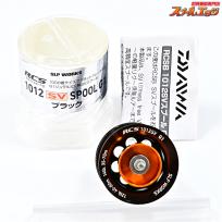 【ダイワxSLPワークス】 RCS 1012 スプール G1 ブラック DAIWAxSLP-WORKS SPOOL