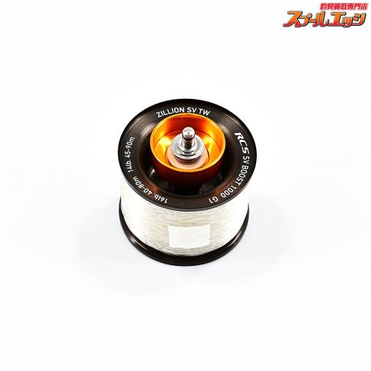 【ダイワ】 21ジリオン SV TW SVブースト 1000 G1 スプール ブラック DAIWAxSLP-WORKS SV BOOST SPOOL