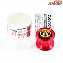 【ダイワxSLPワークス】 RCS 1012 スプール レッド DAIWAxSLP-WORKS SPOOL