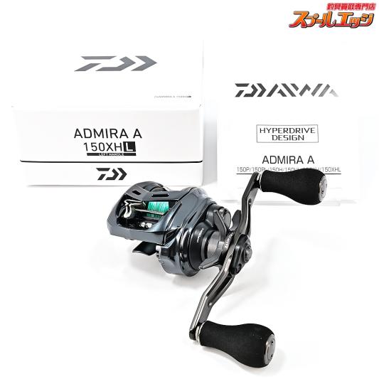 【ダイワ】 24アドミラ A 150XHL DAIWA ADMIRA