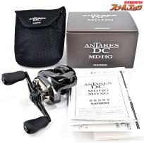 【シマノ】 23アンタレス DC MD HG SHIMANO ANTARES